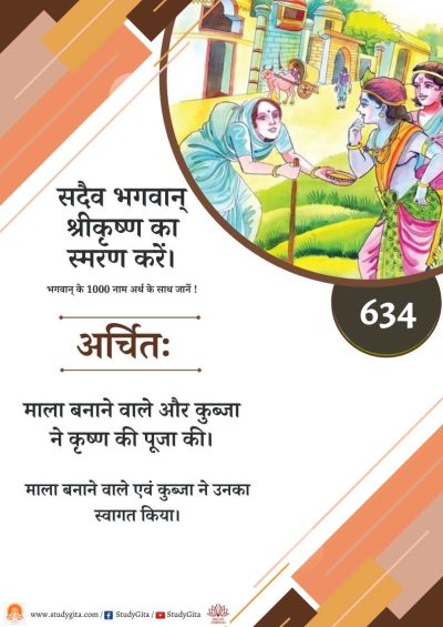 xr:d:DAGBx2Kq8D4:30,j:919158806700432762,t:24041100