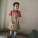 Arun Mishra